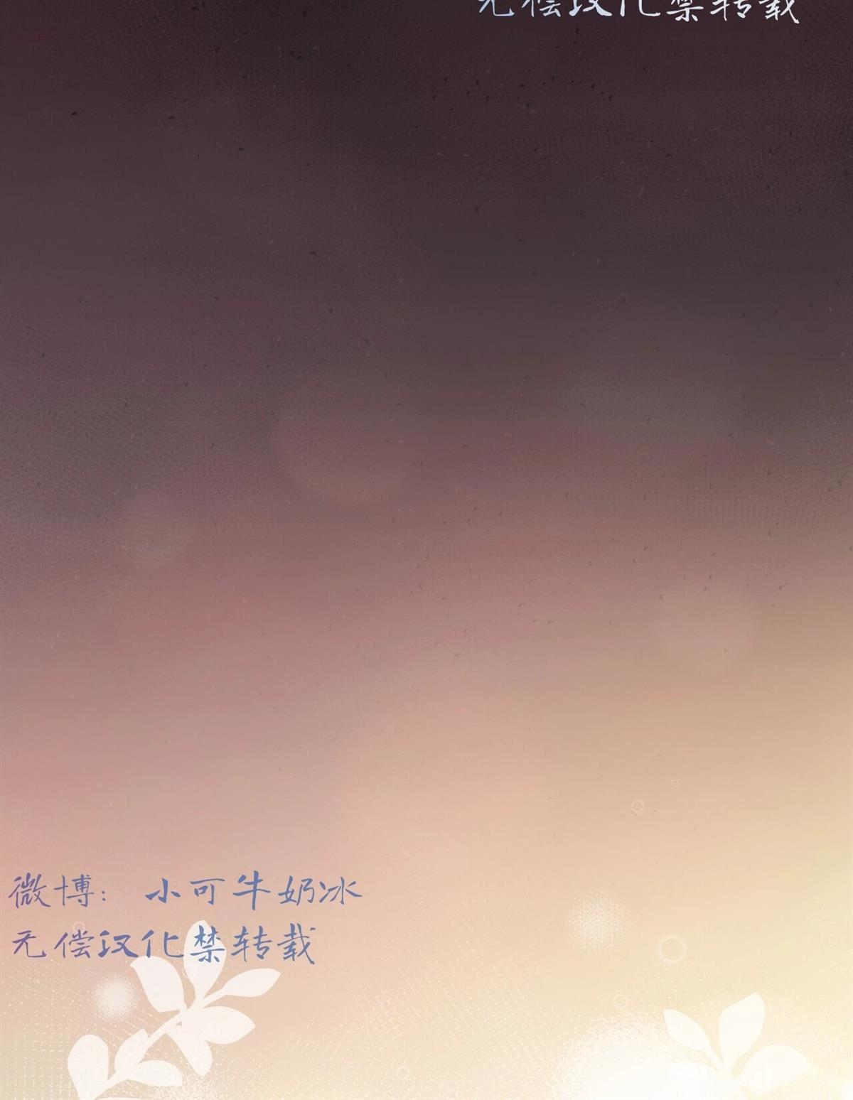 第6话133