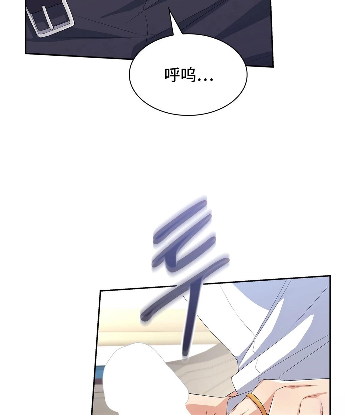 第6话56