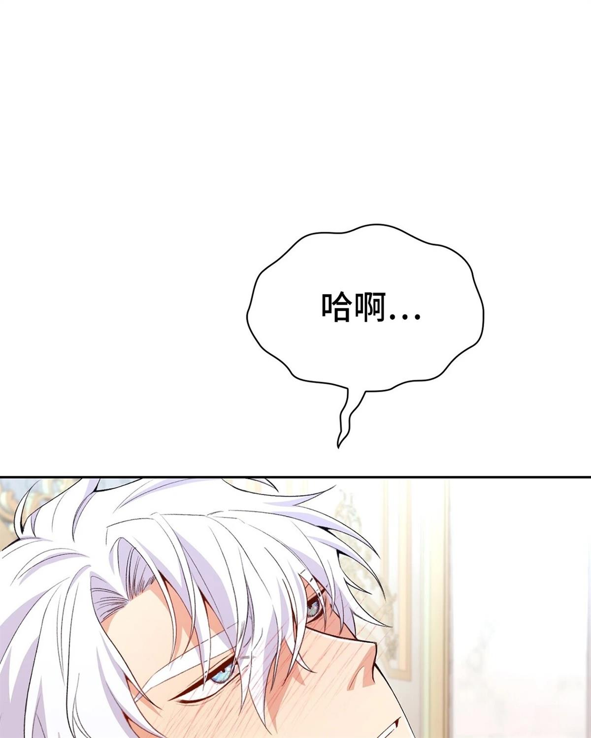 第6话63