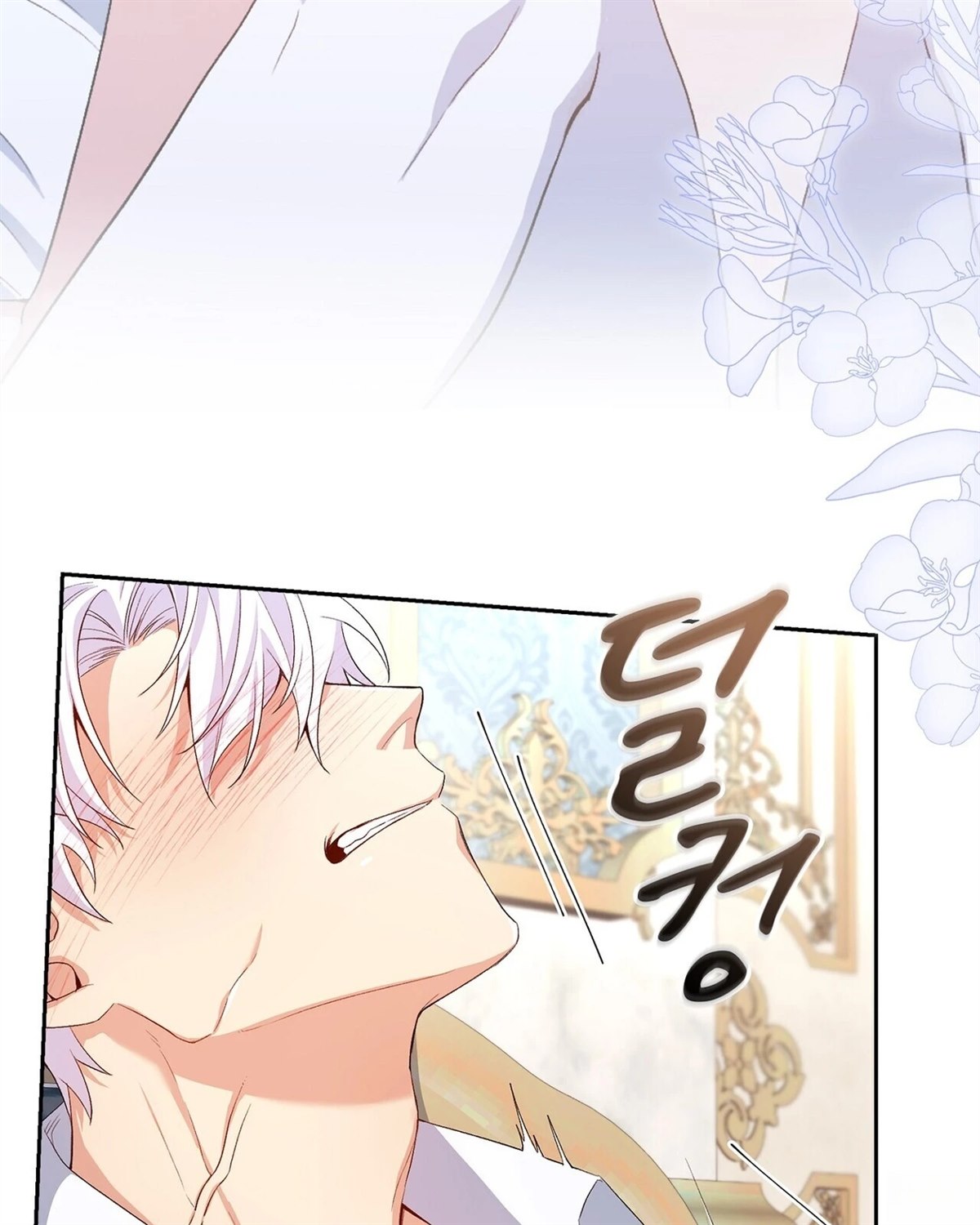第6话69