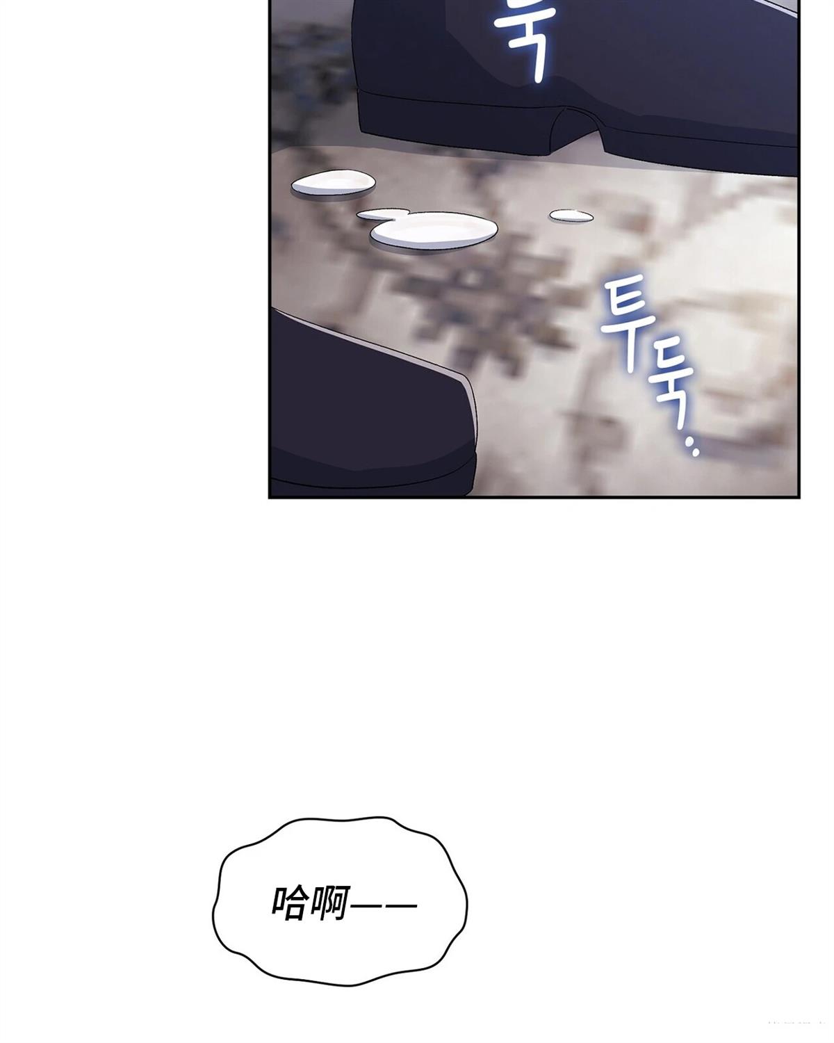 第6话71