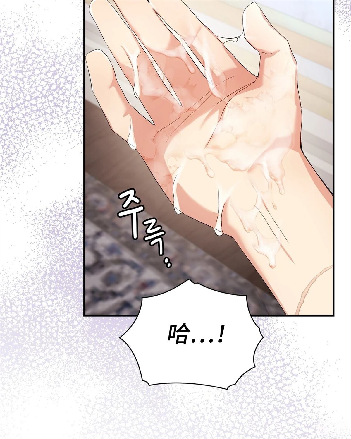 第6话75