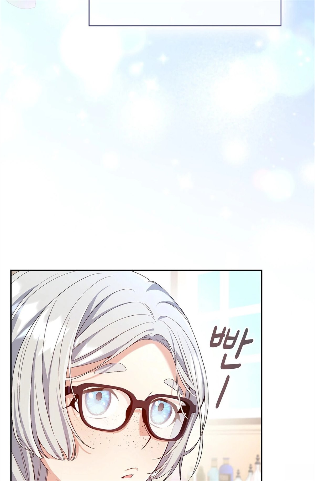 第7话11