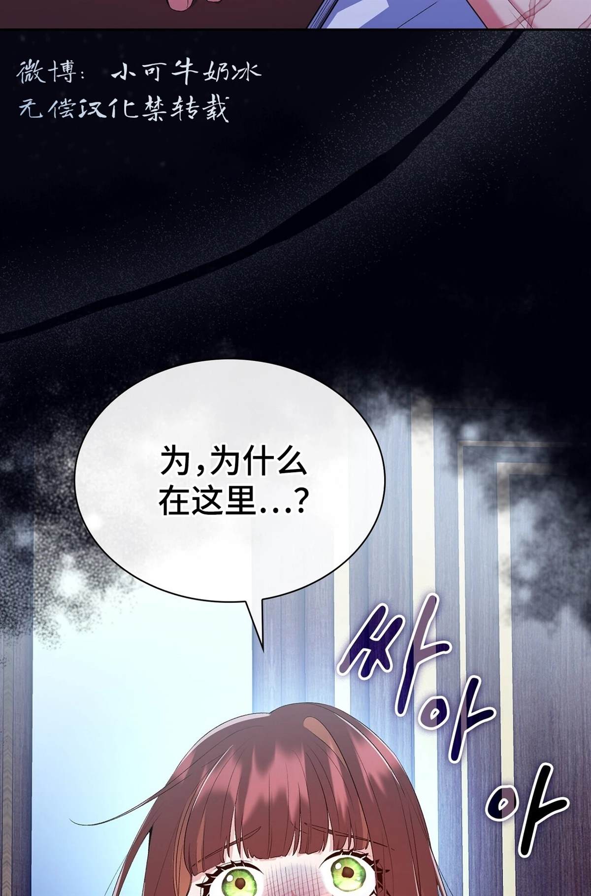 第7话136