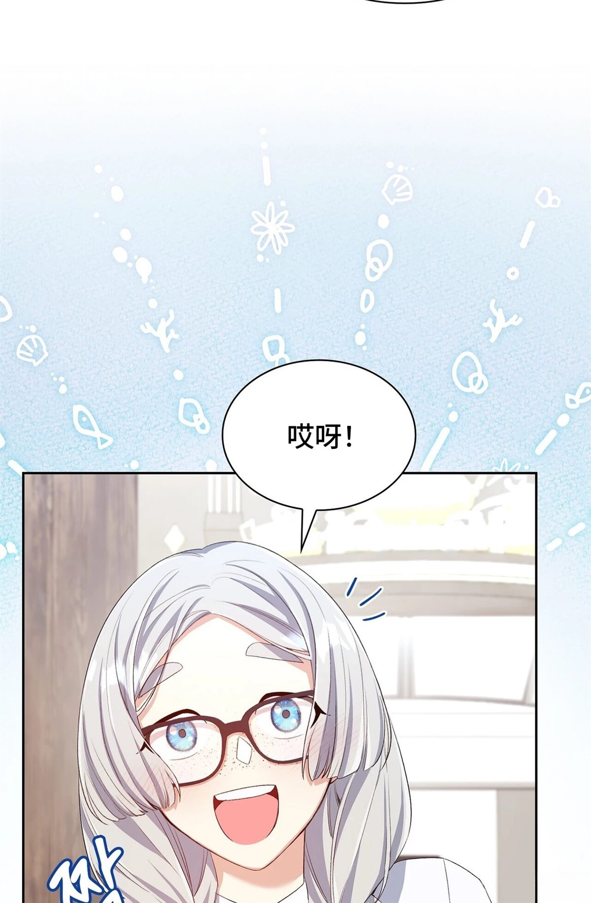 第7话15
