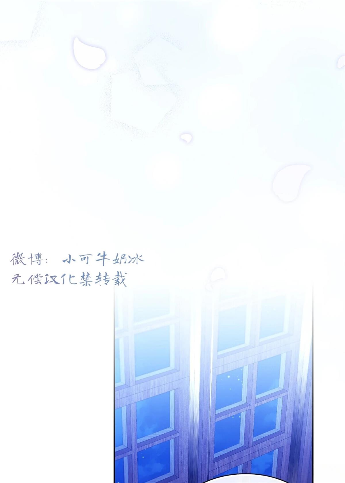第8话102