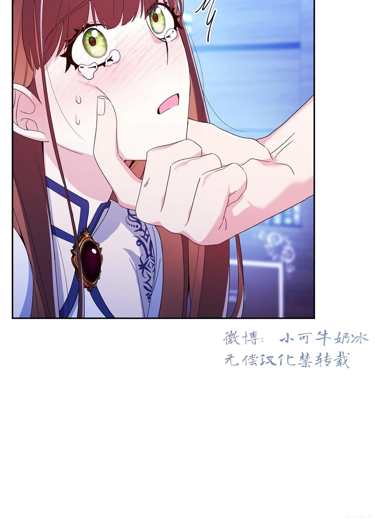 第8话104