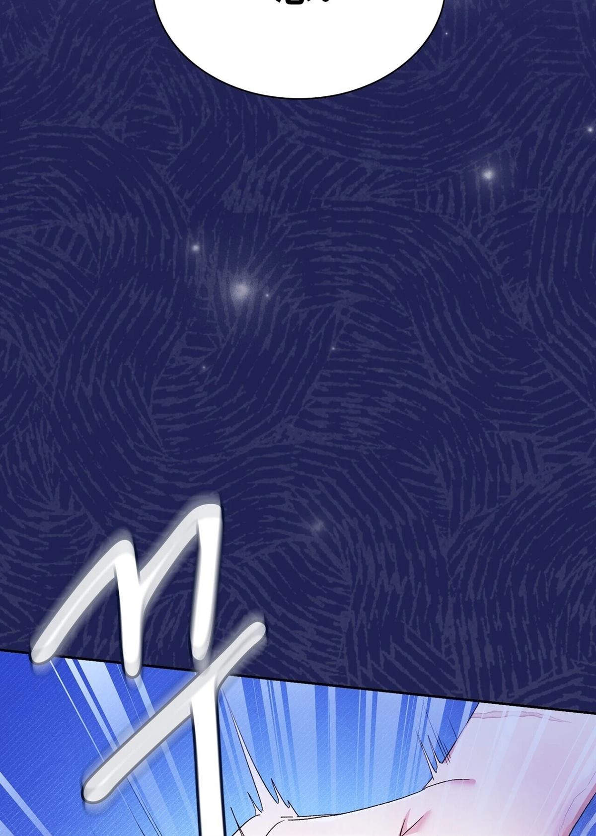第8话112