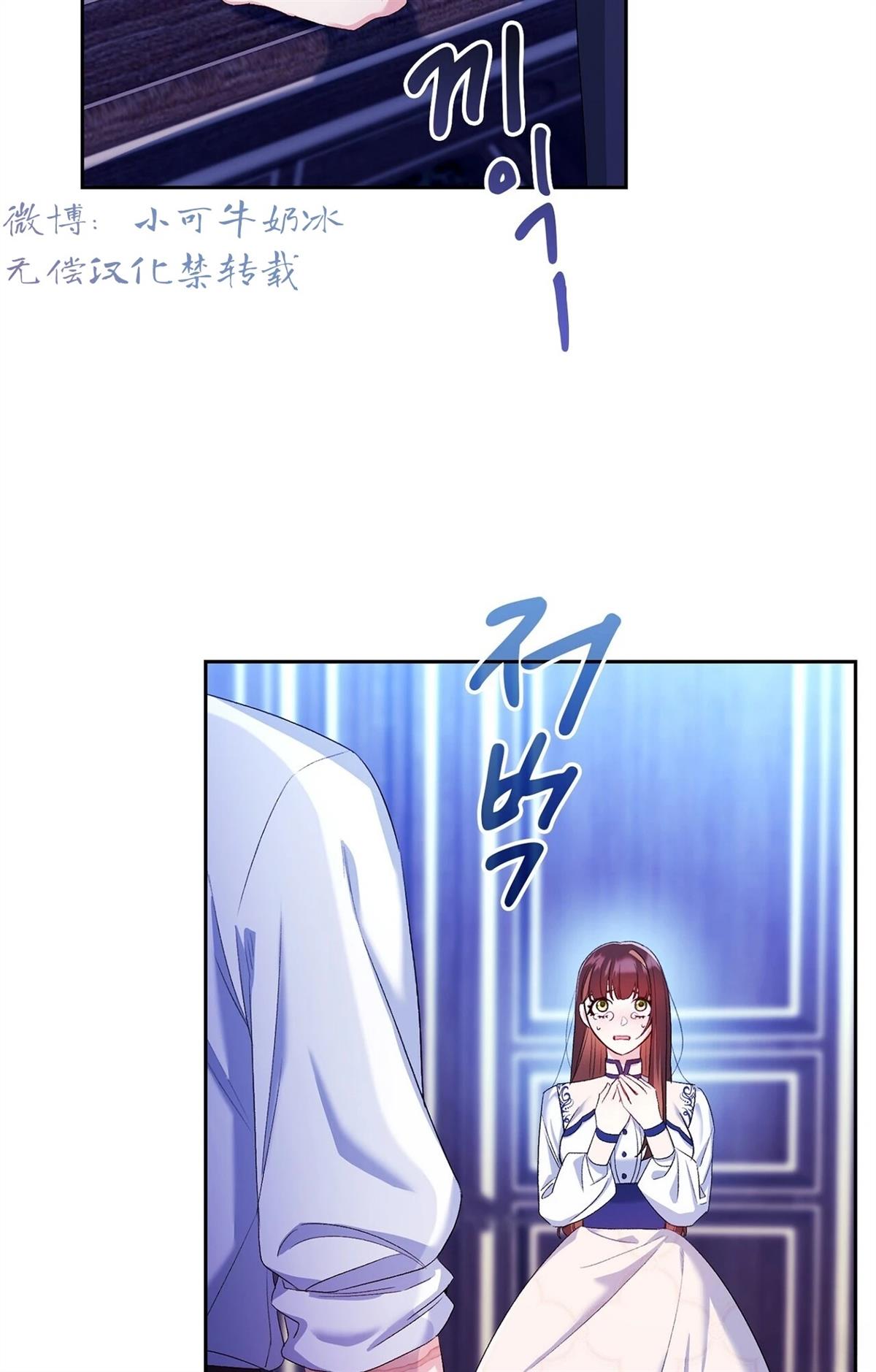 第8话22