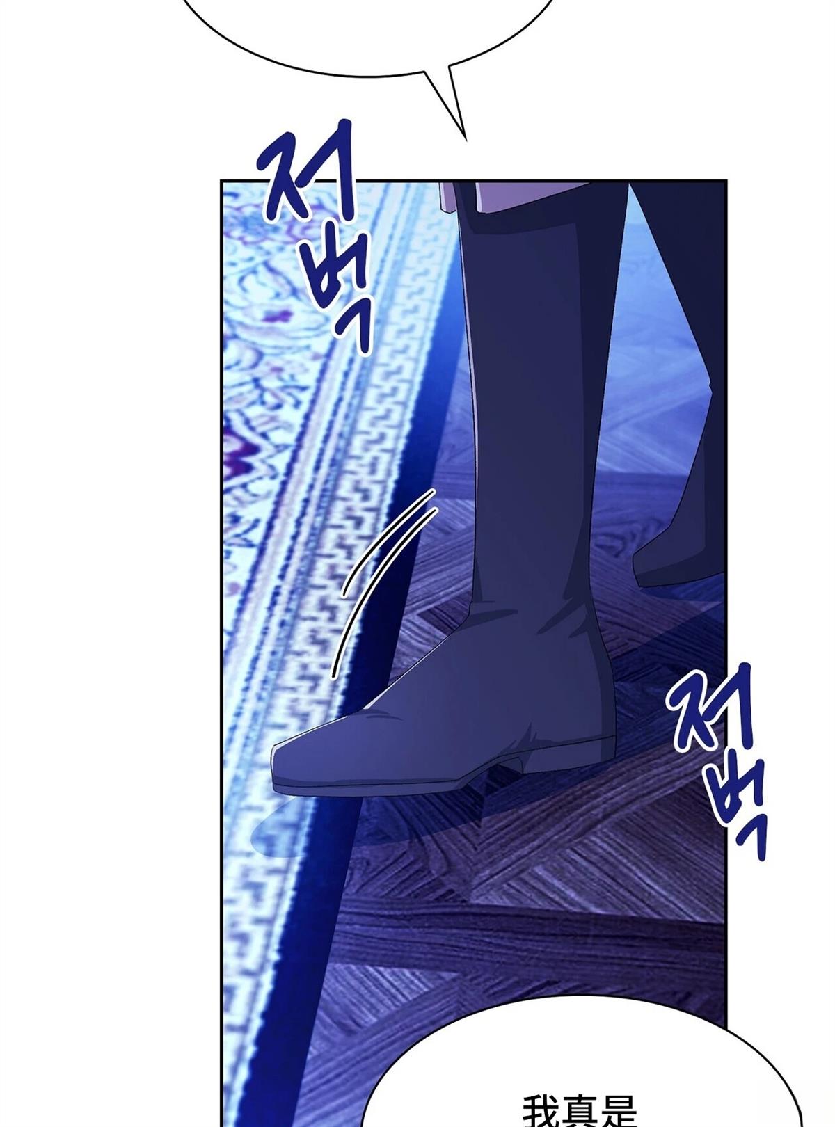 第8话47
