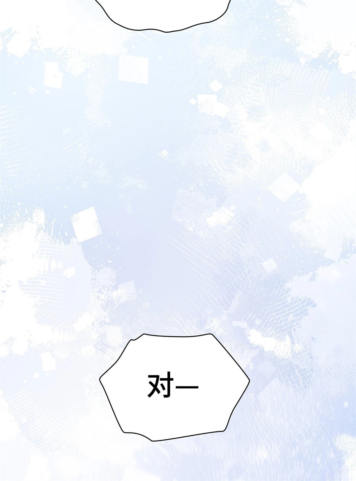 第8话53