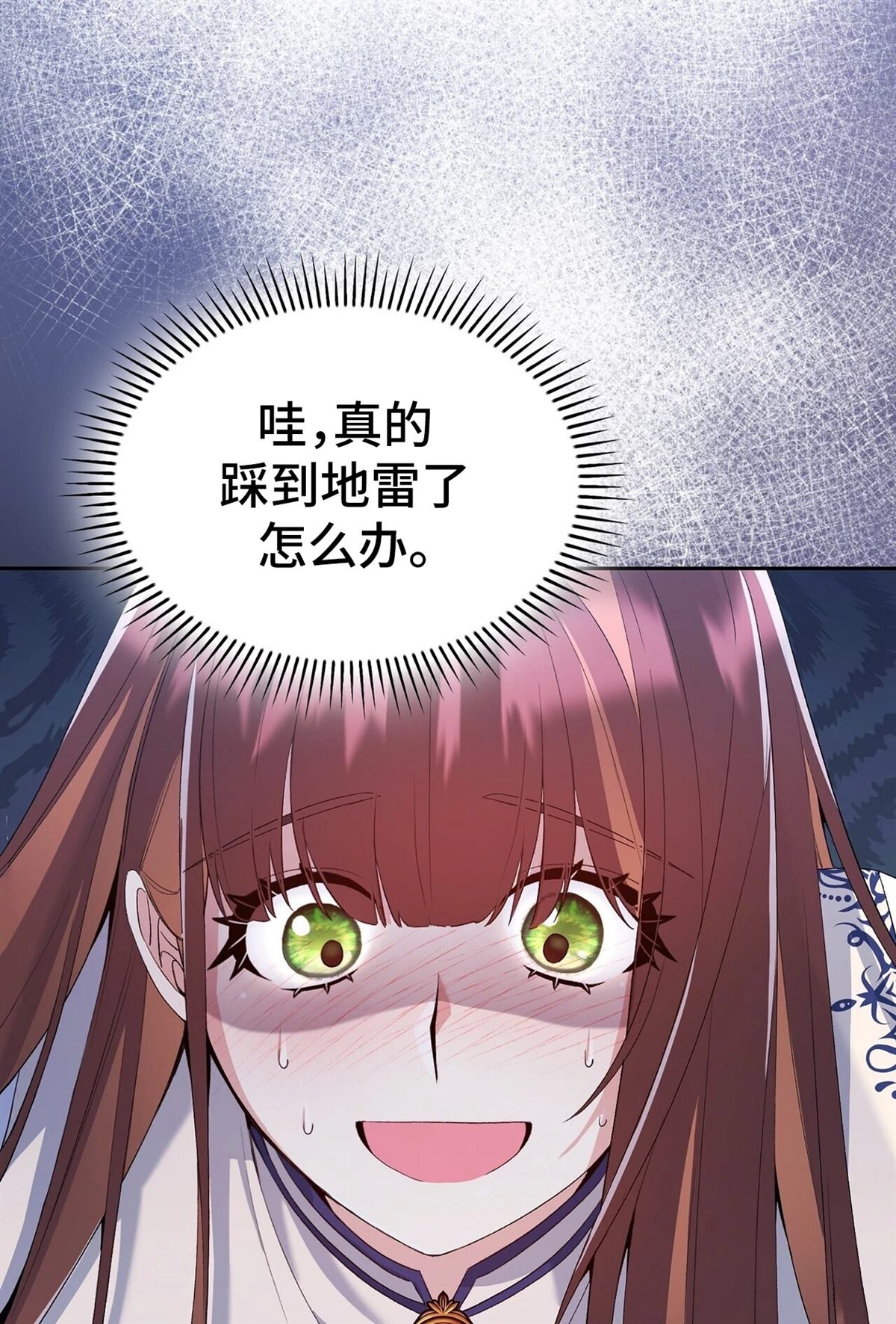 第8话62