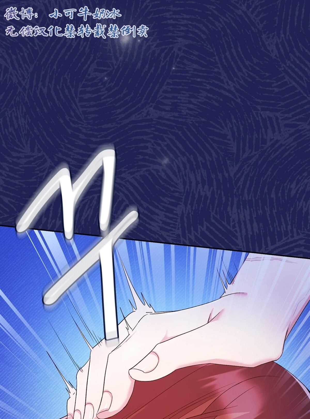 第9话0