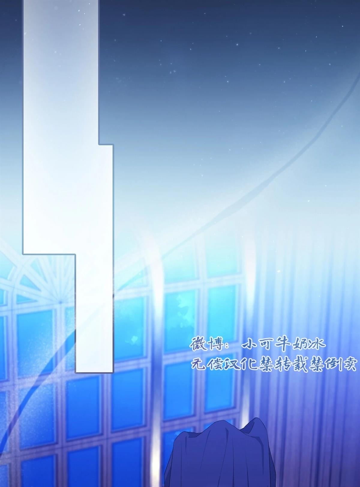 第9话11
