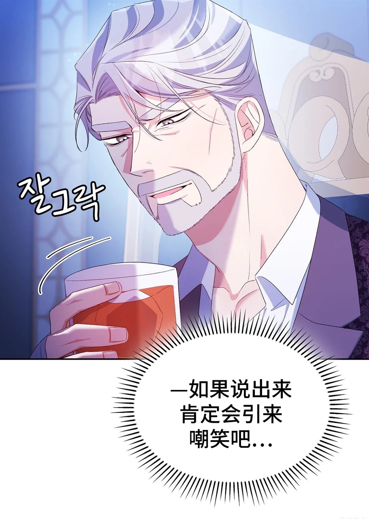 第9话117