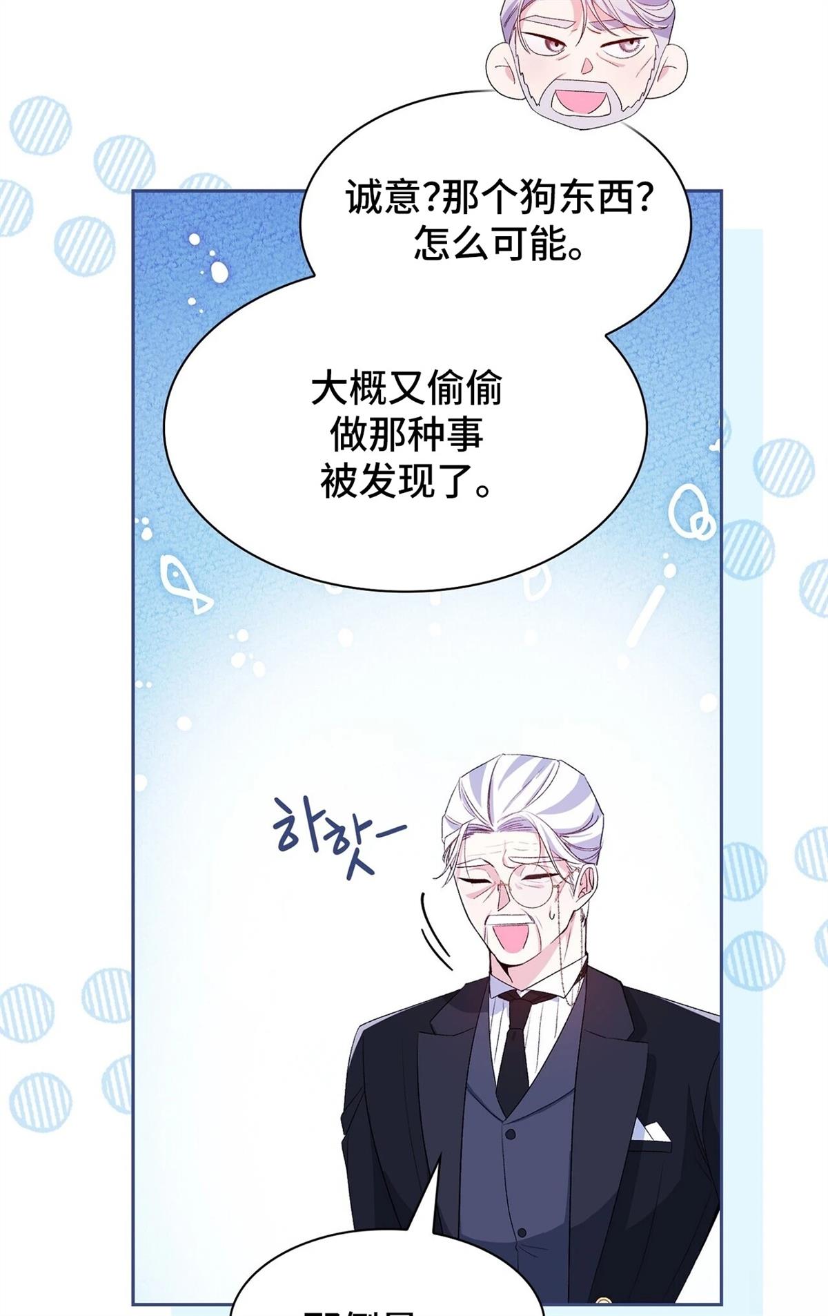 第9话123