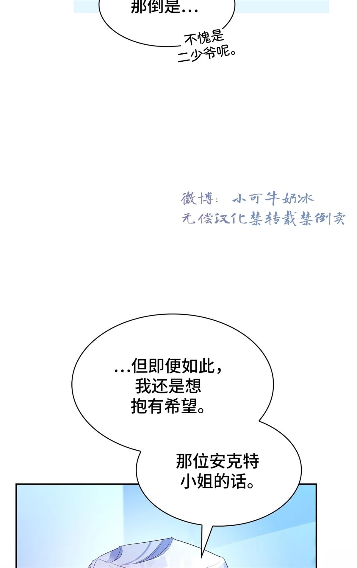 第9话124