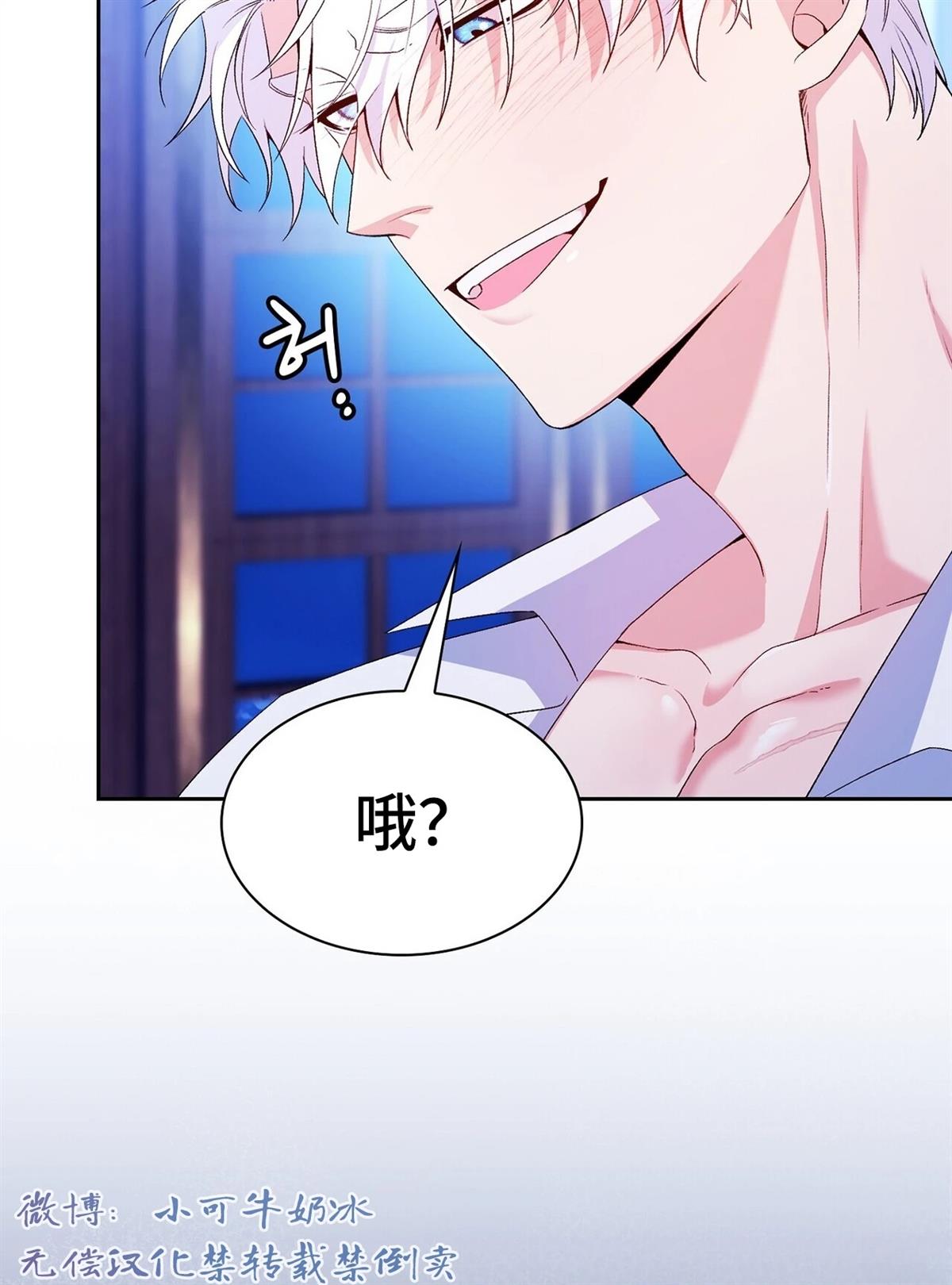 第9话15