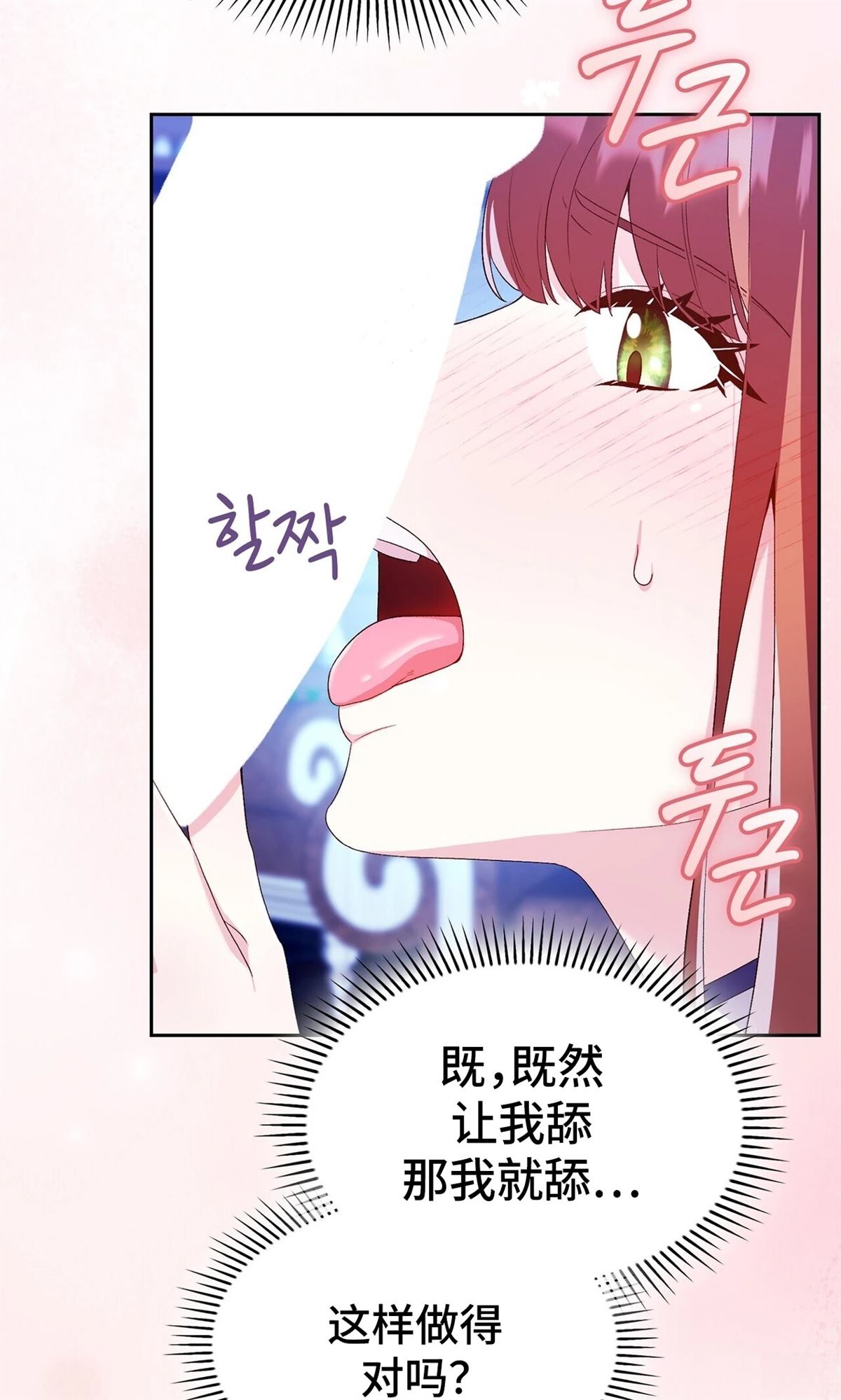 第9话37