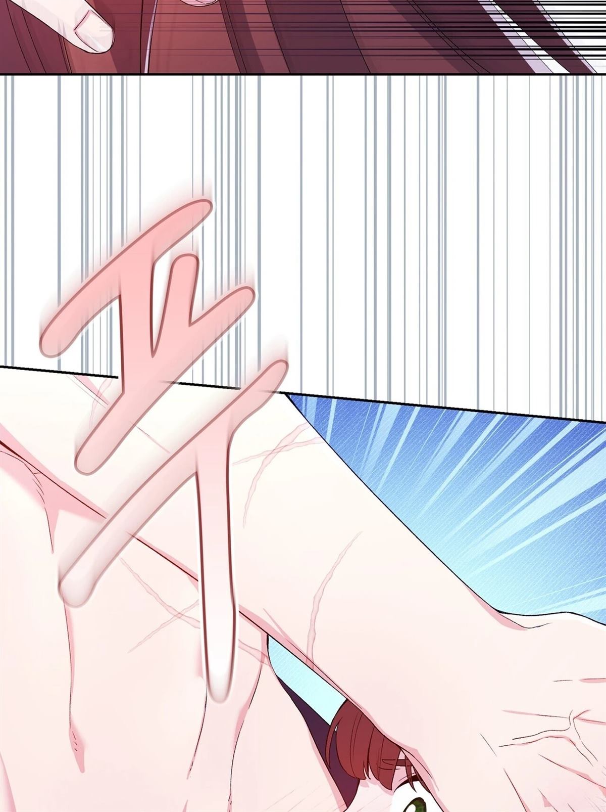 第9话41