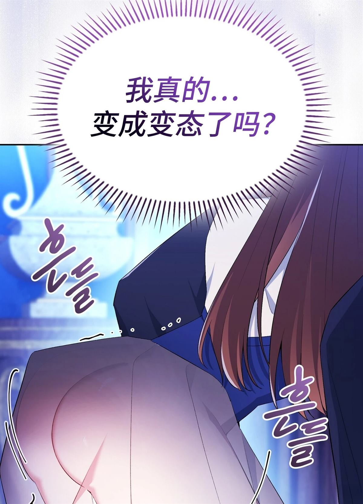 第9话64