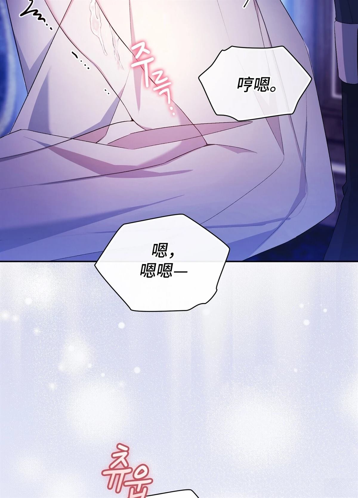 第9话65