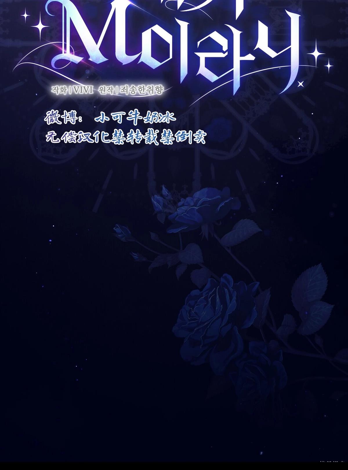 第9话9