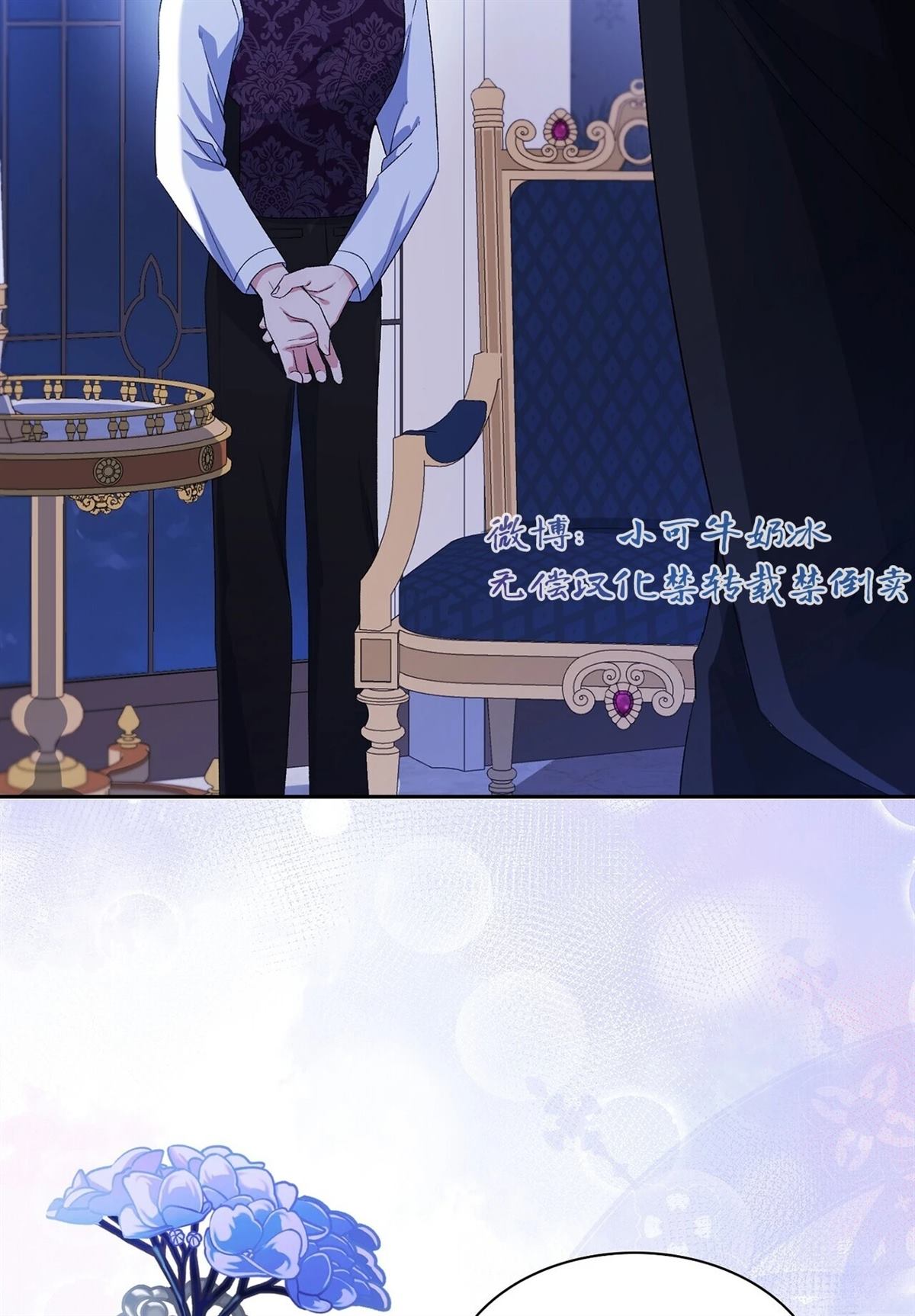 第9话96