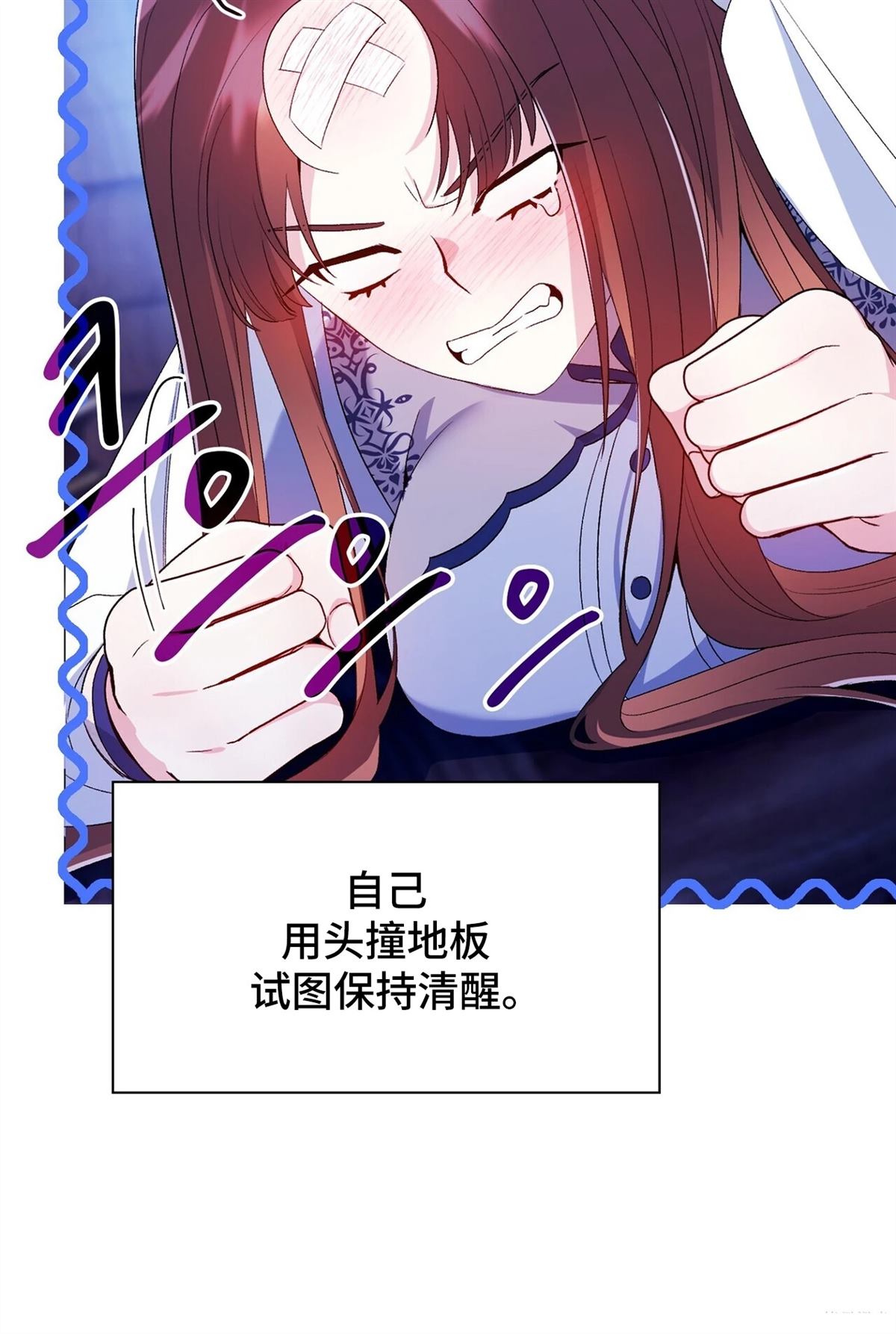 第10话106