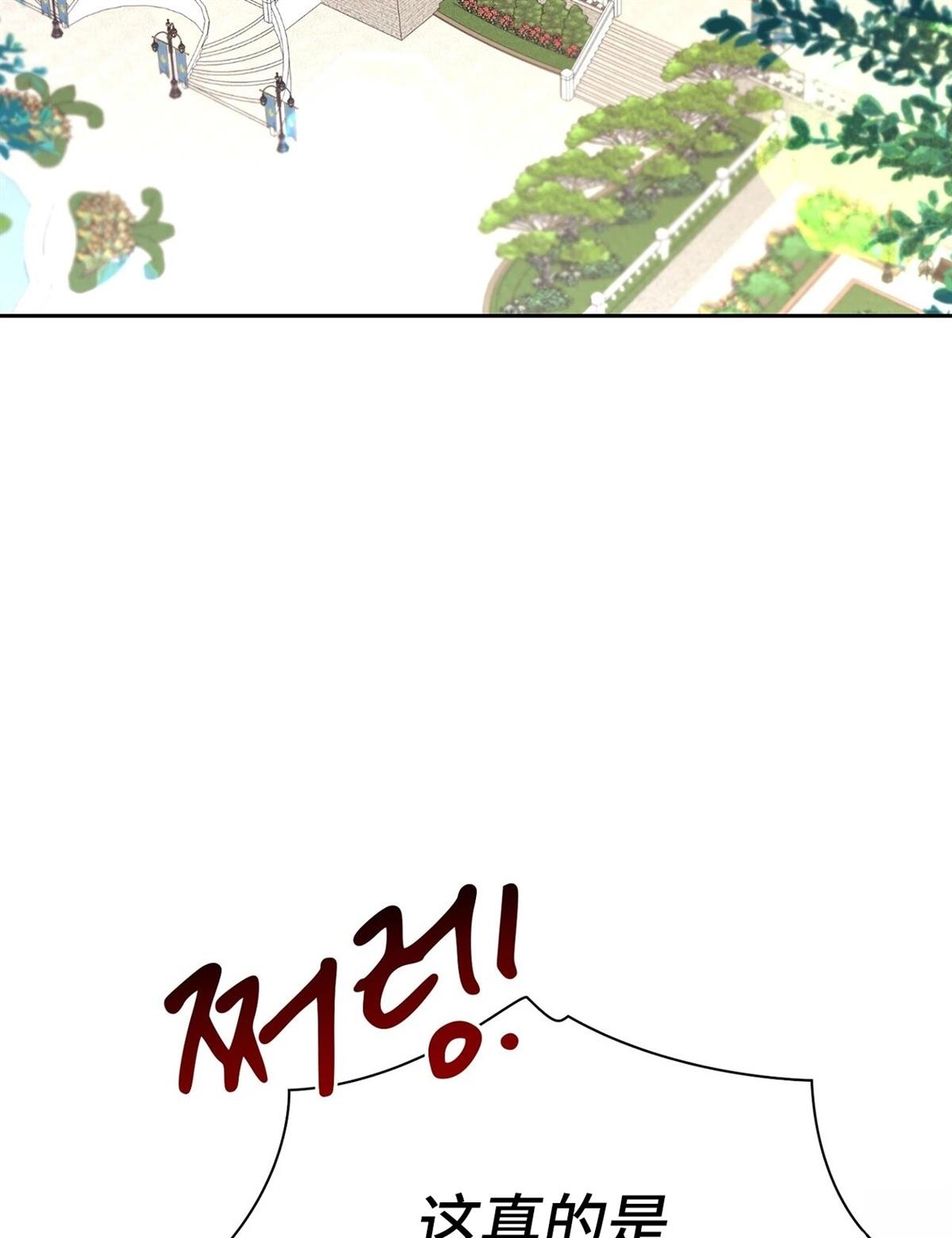 第10话2