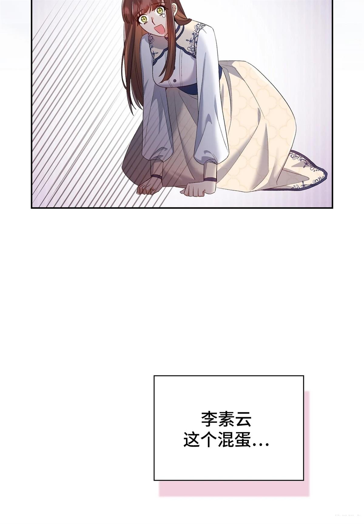 第10话37