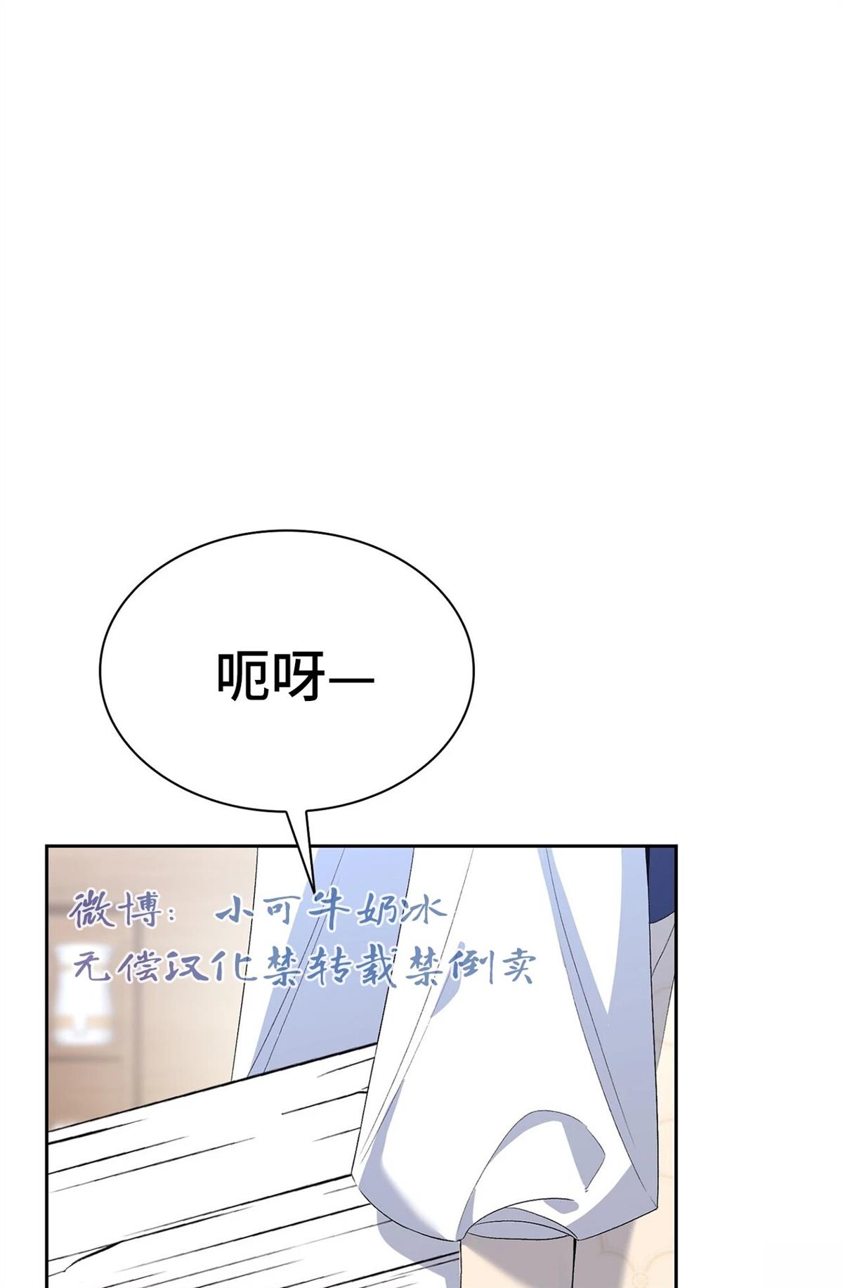 第10话47
