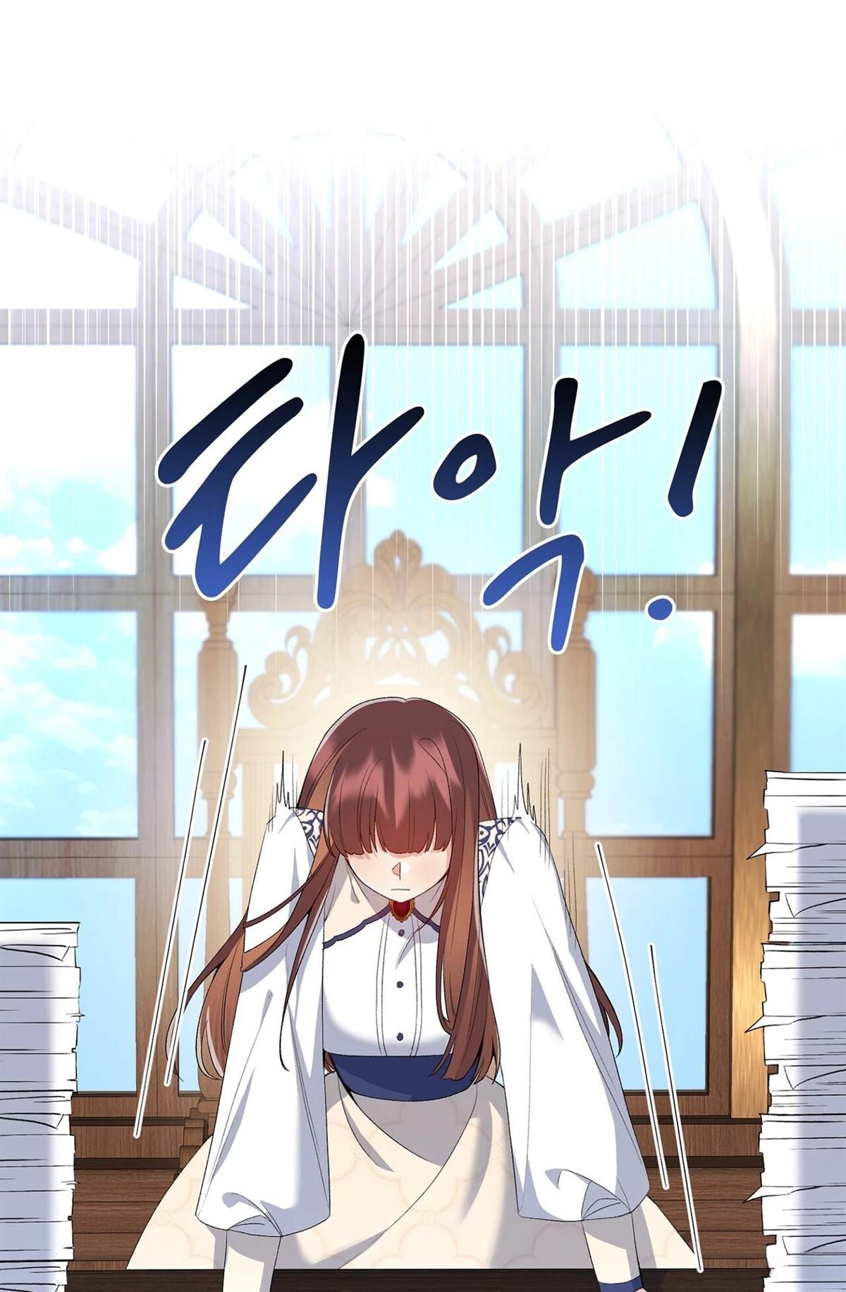 第10话49