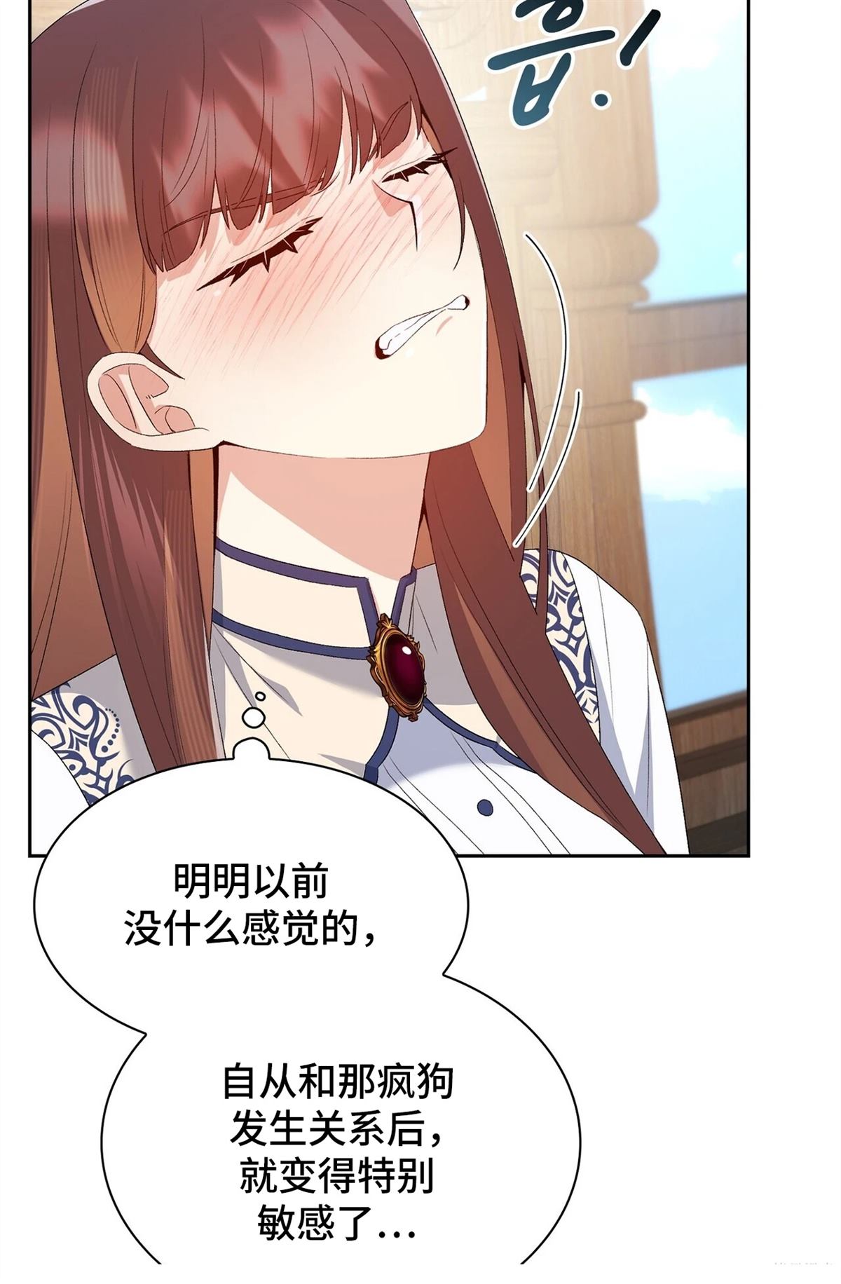 第10话56