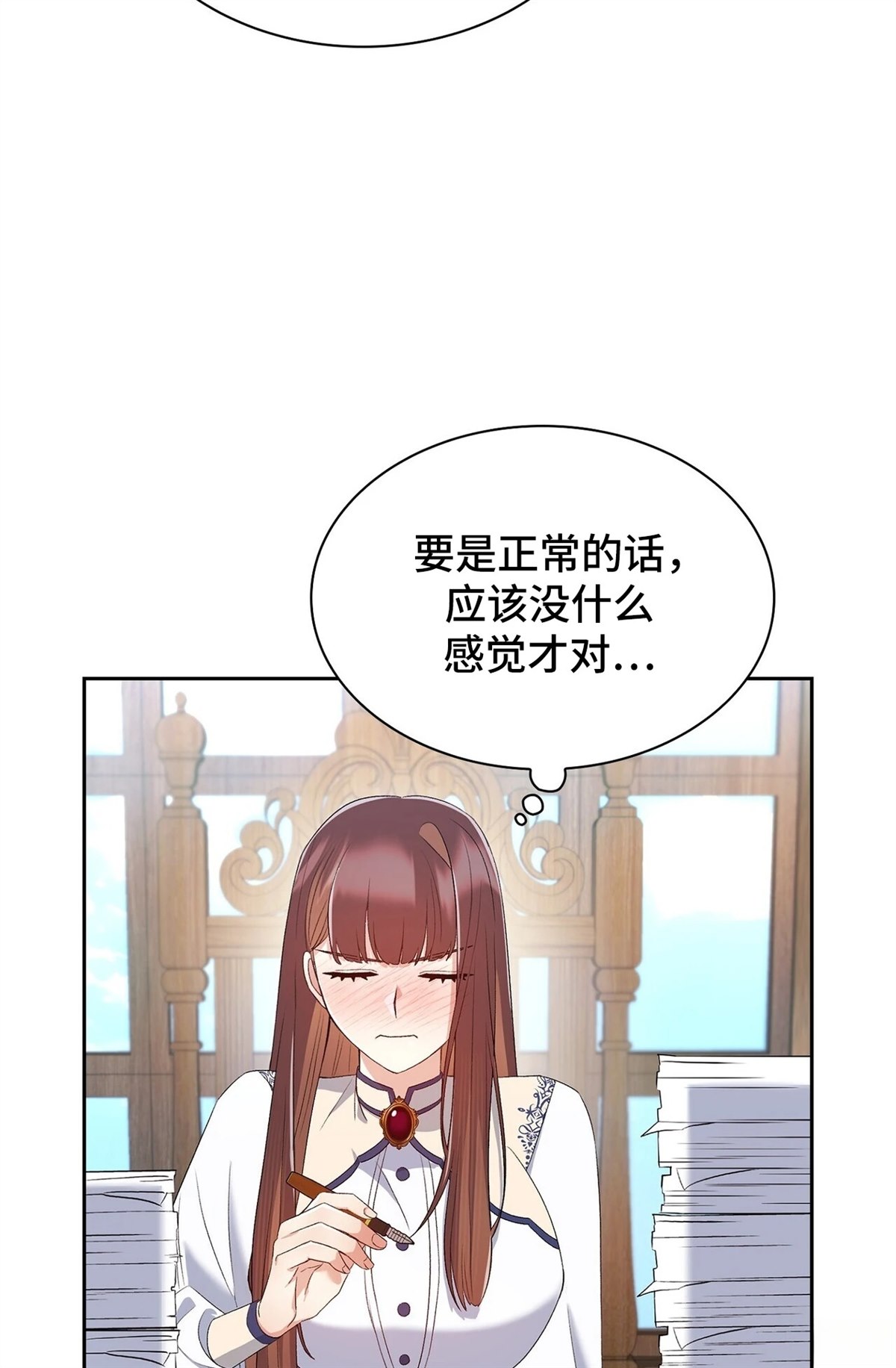 第10话57