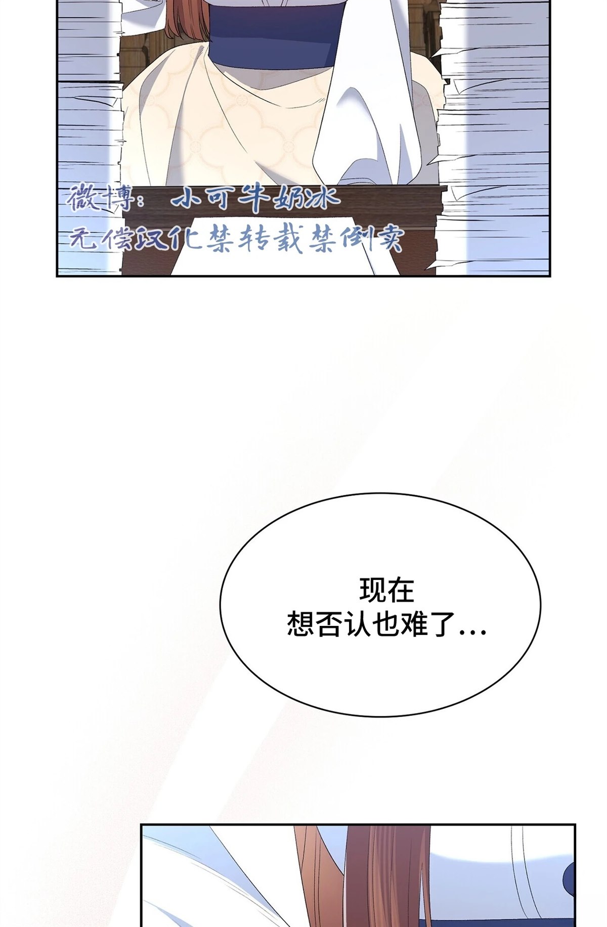 第10话58