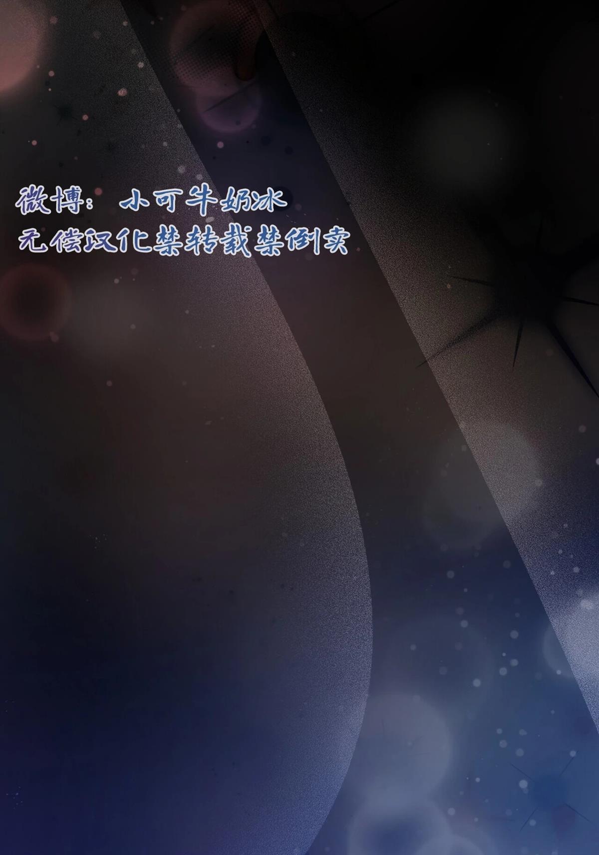 第10话62