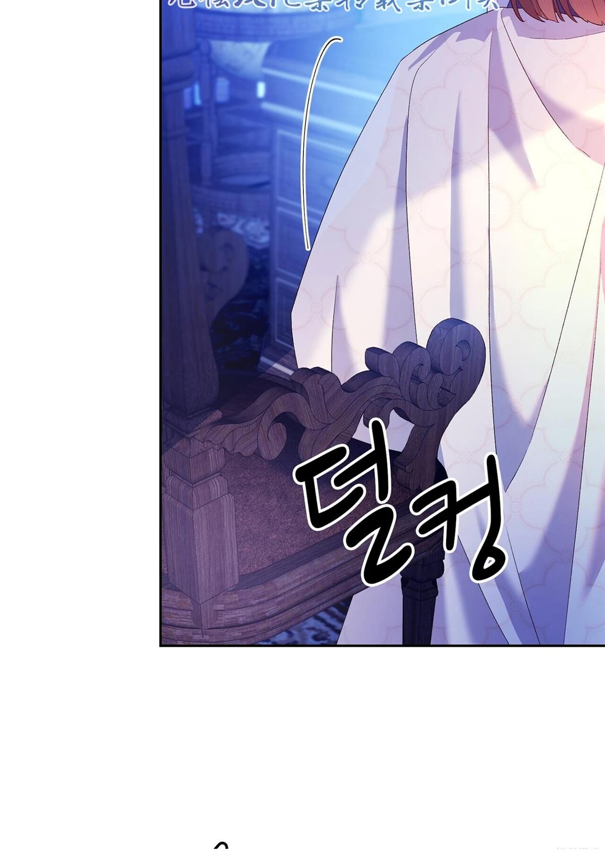 第10话74