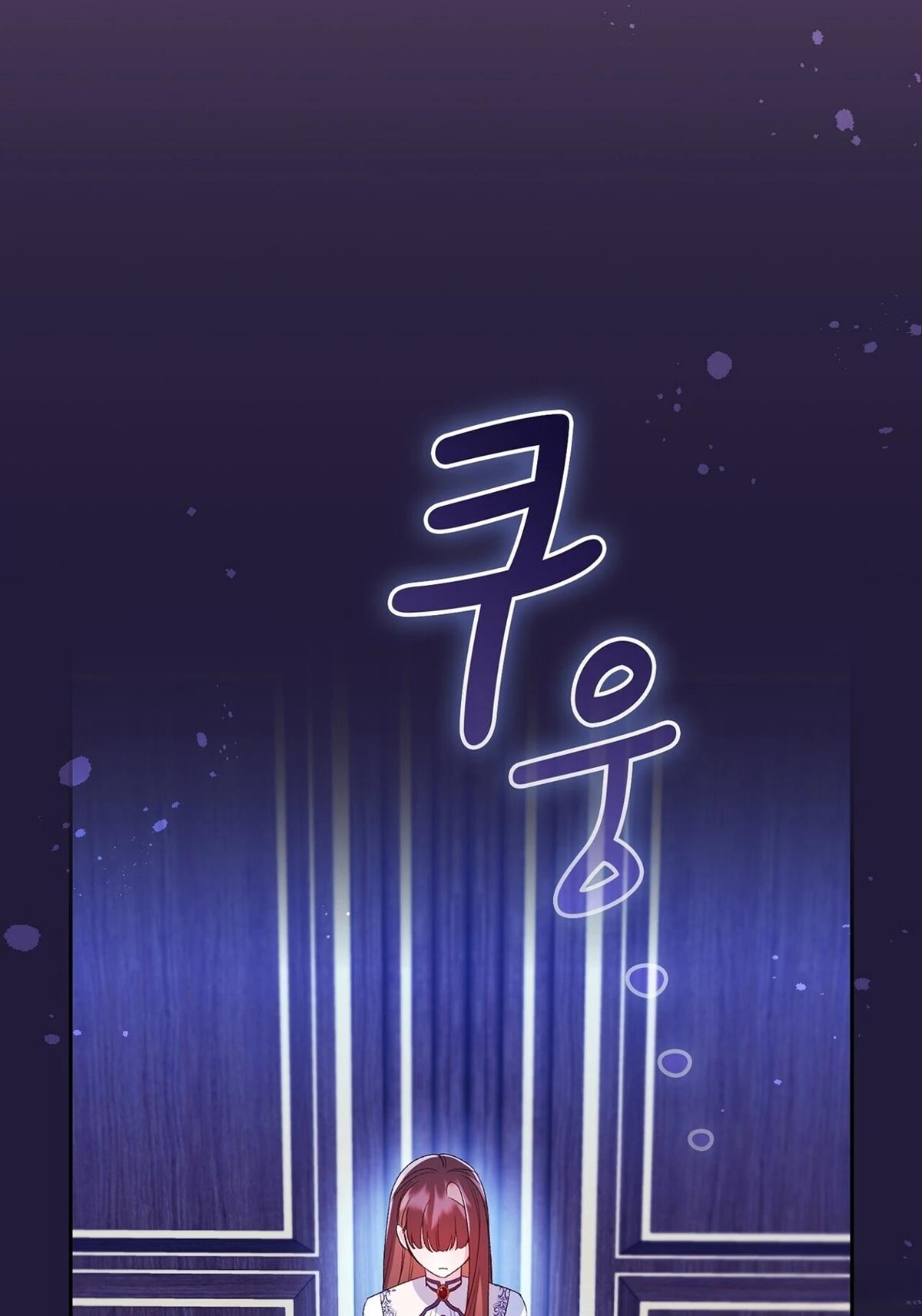 第10话76