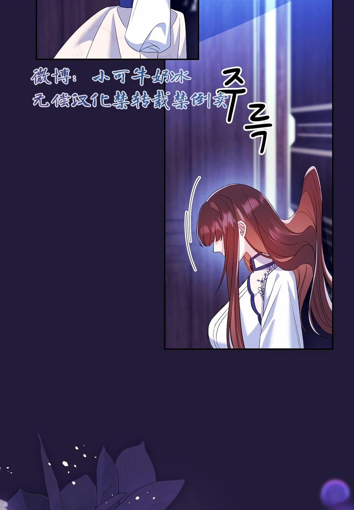 第10话79