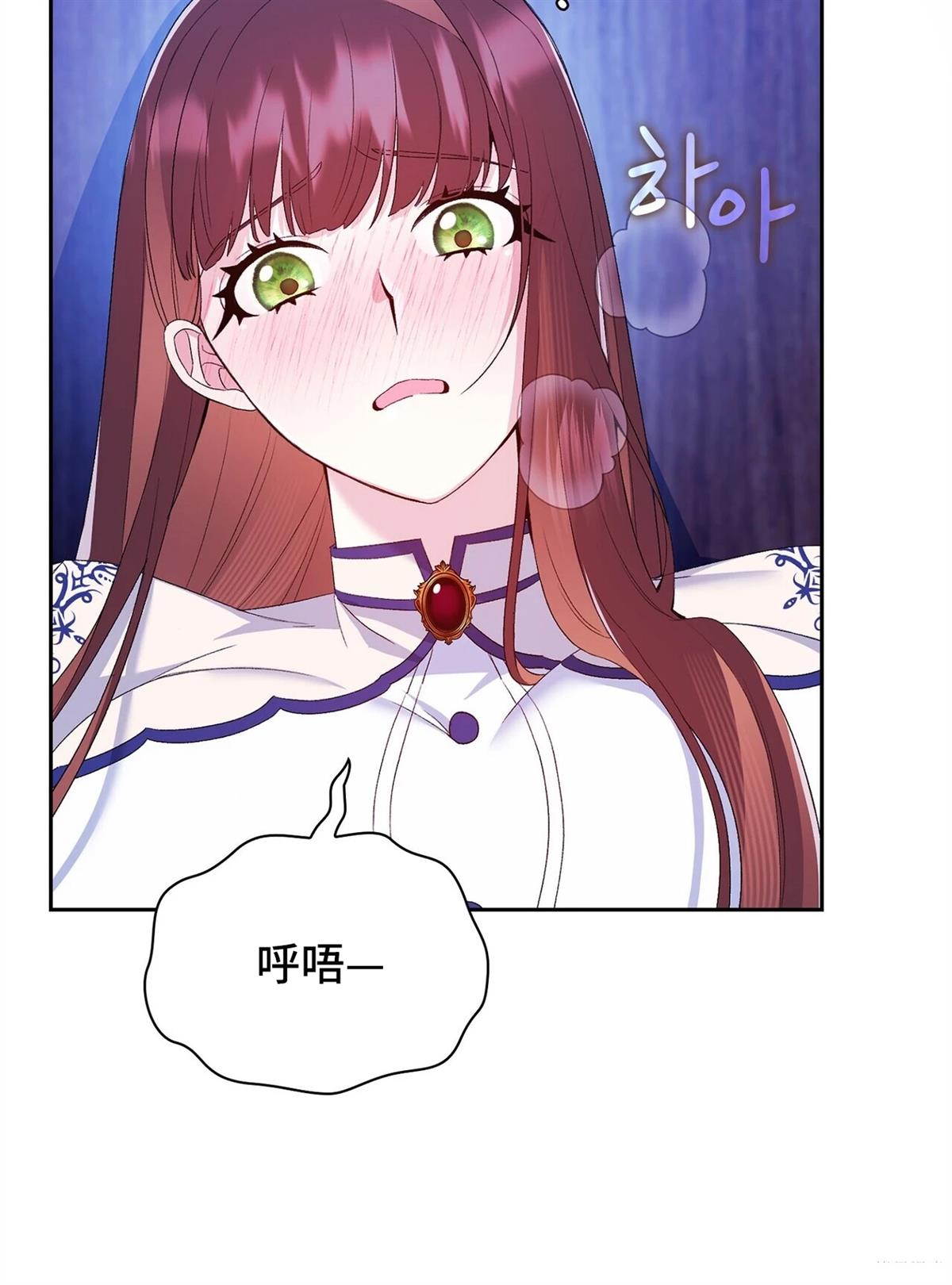 第10话83