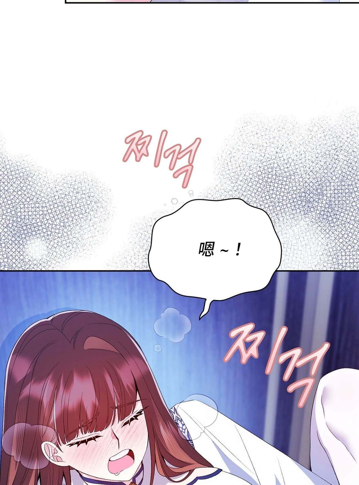 第10话85