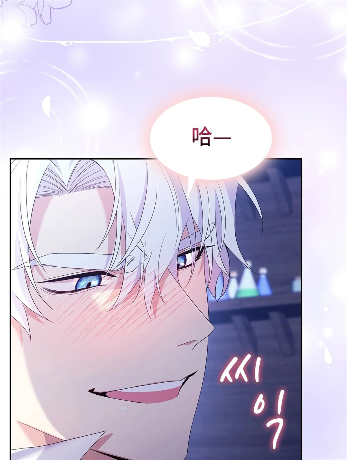 第11话102