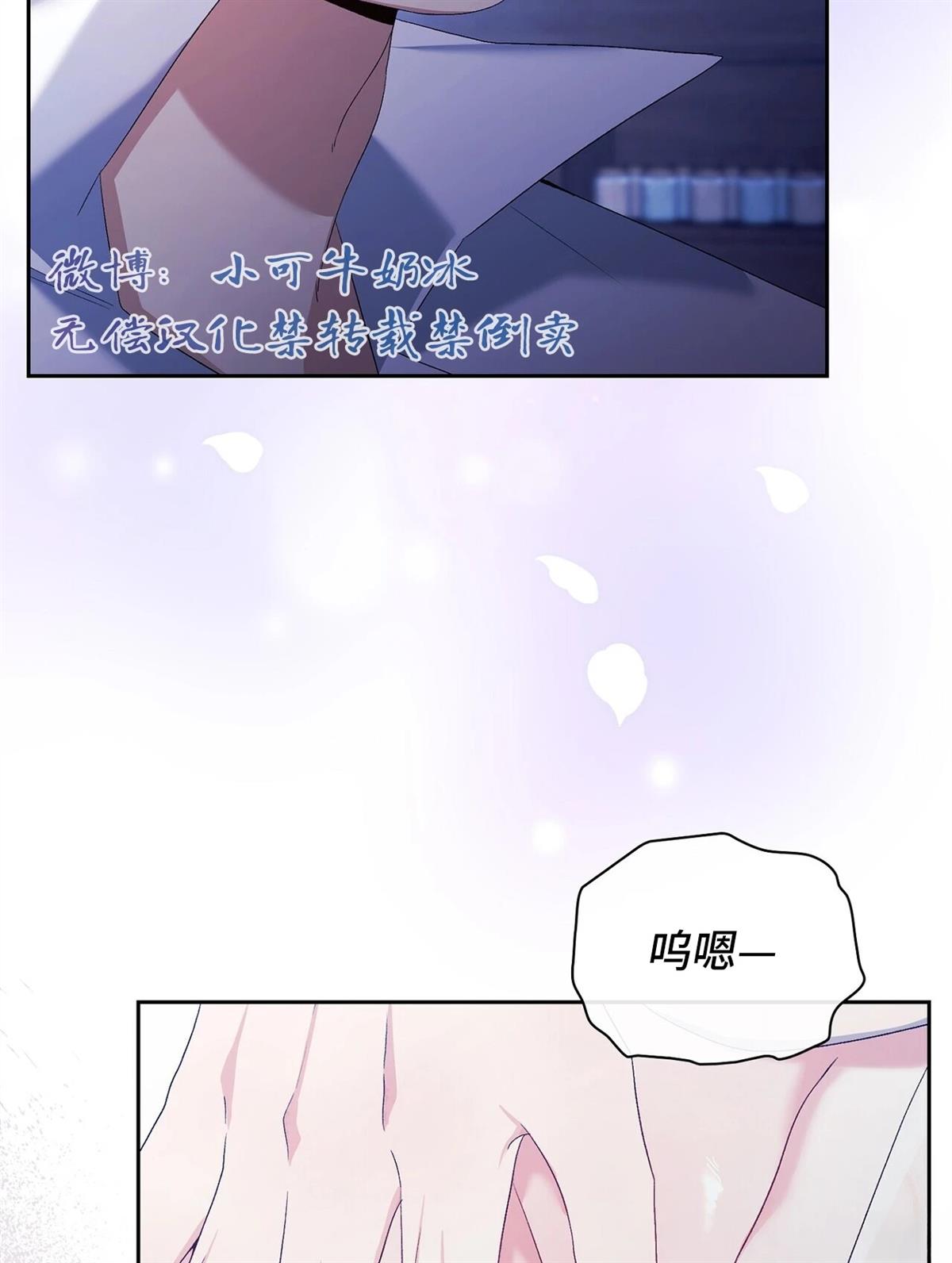 第11话103