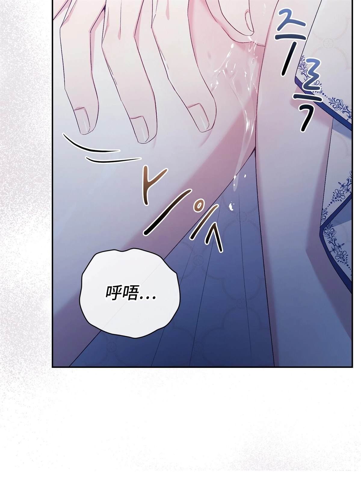 第11话104