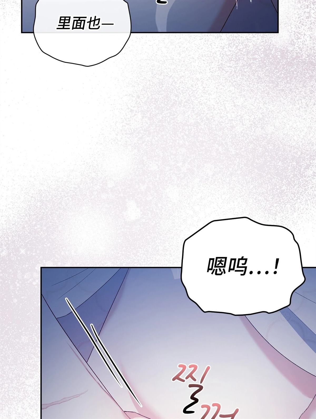 第11话108
