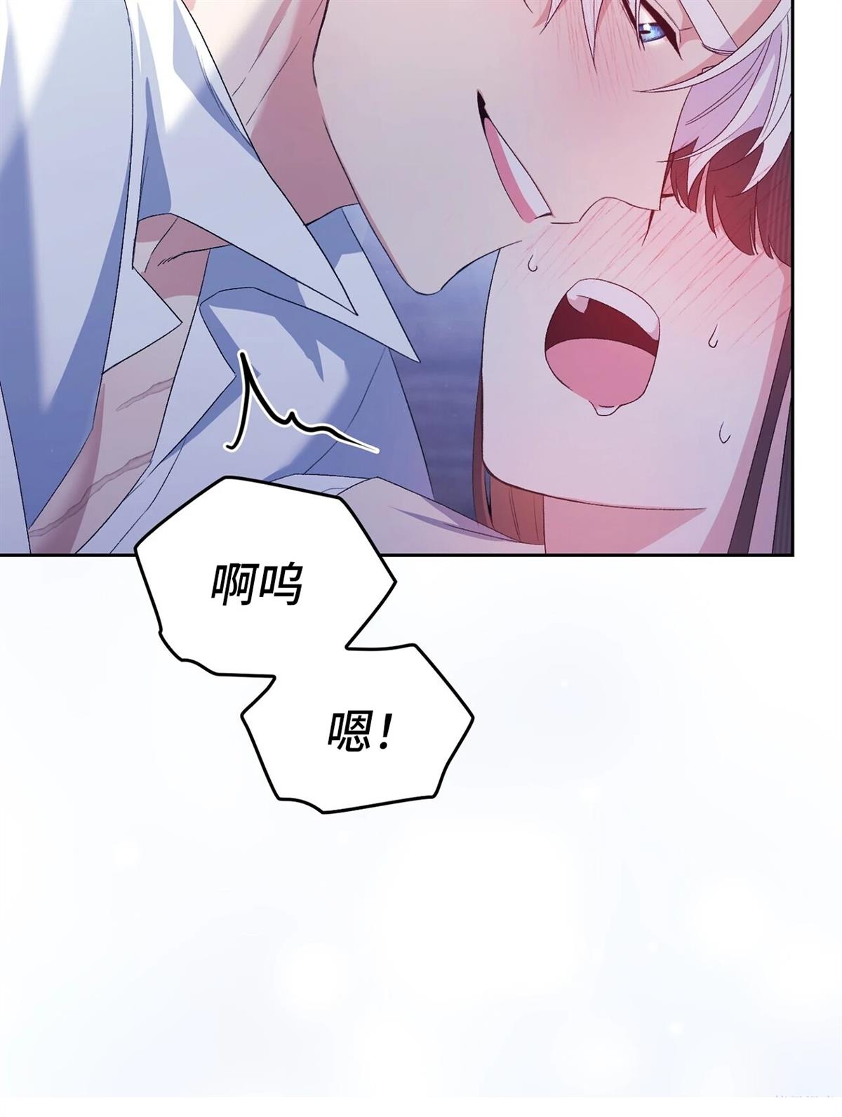 第11话111