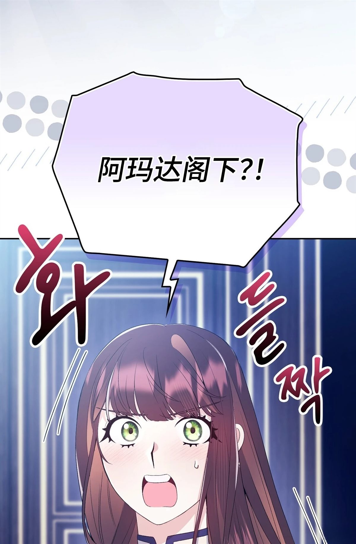 第11话13