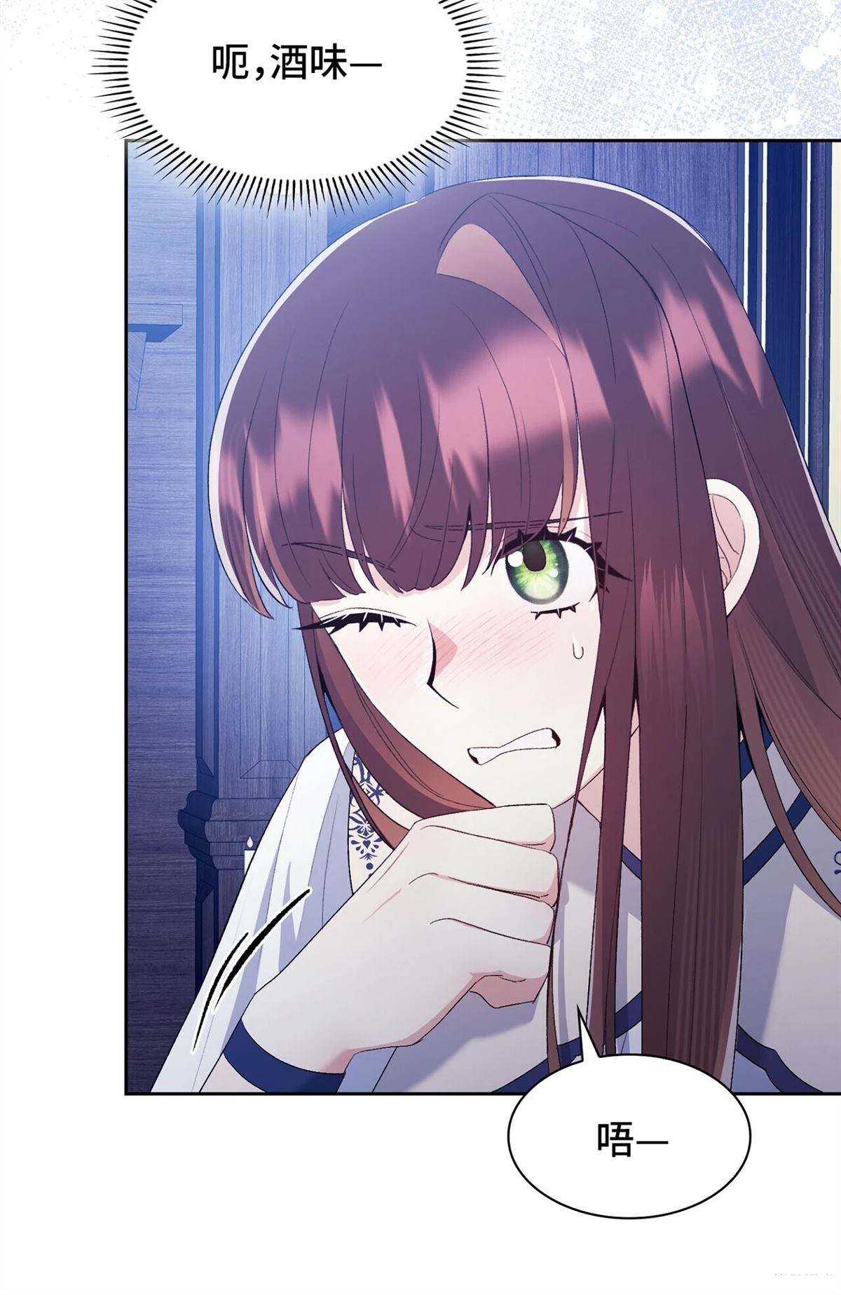 第11话19