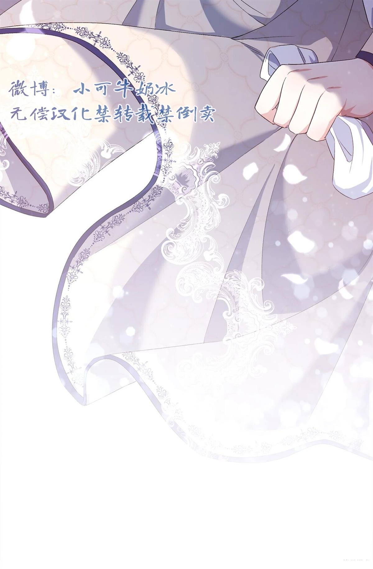第11话2